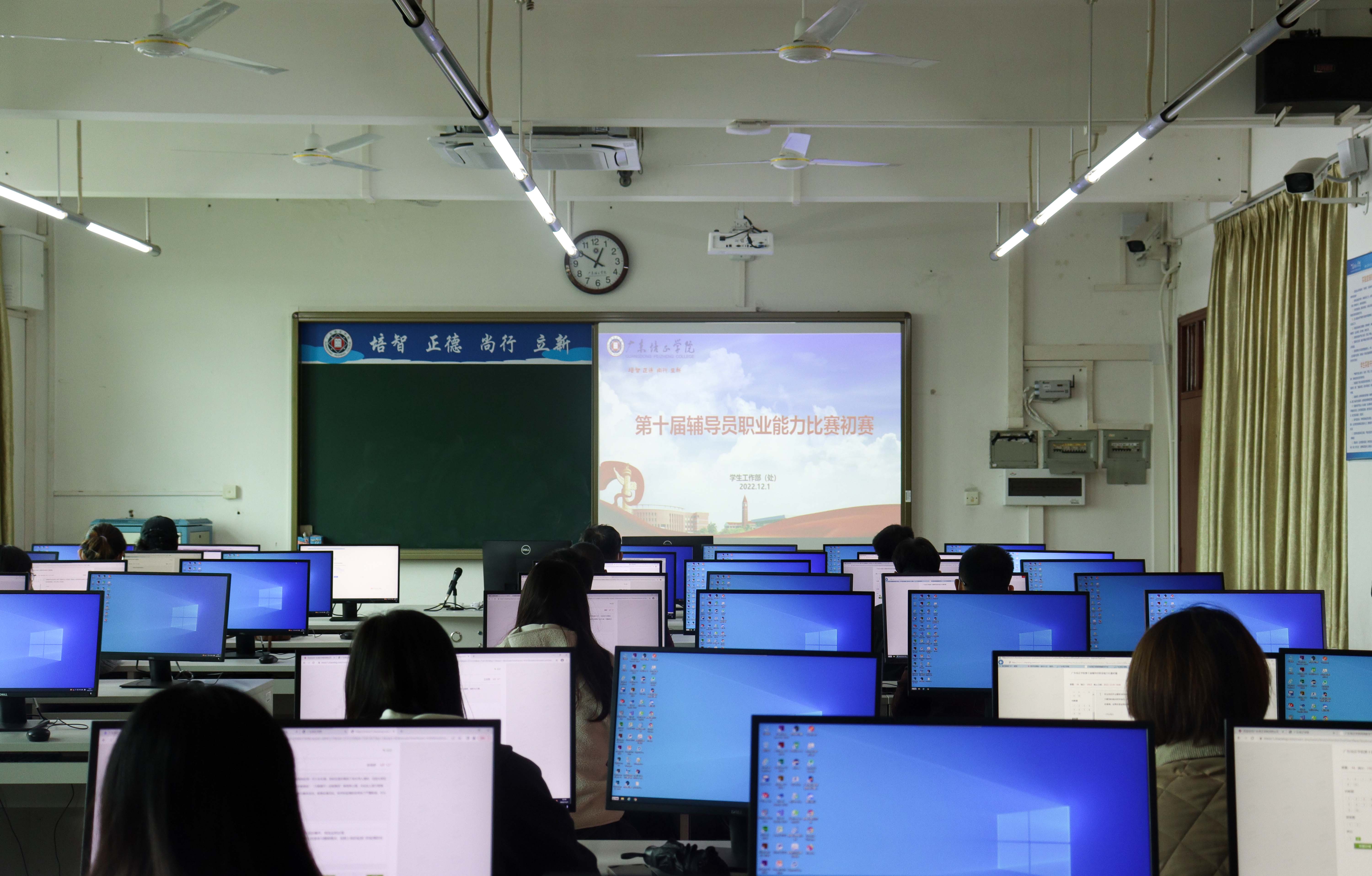 初赛照片2.jpg