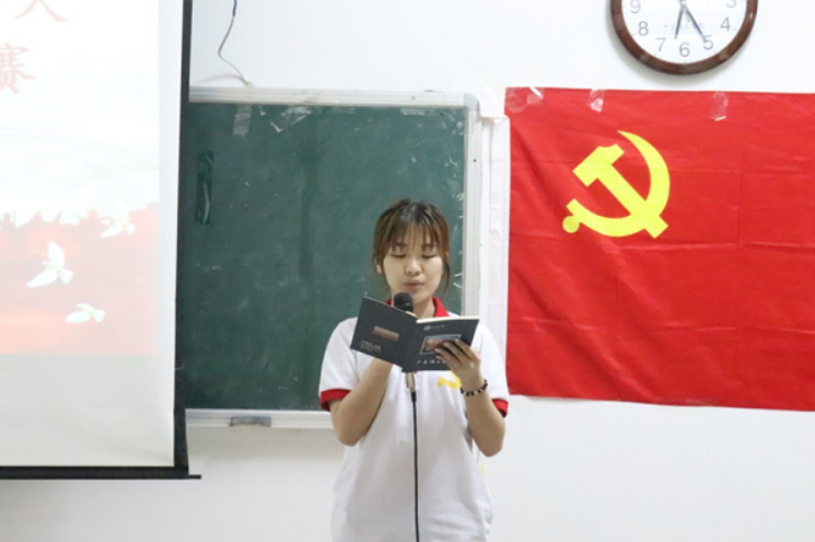 微信图片_20240904154606.png