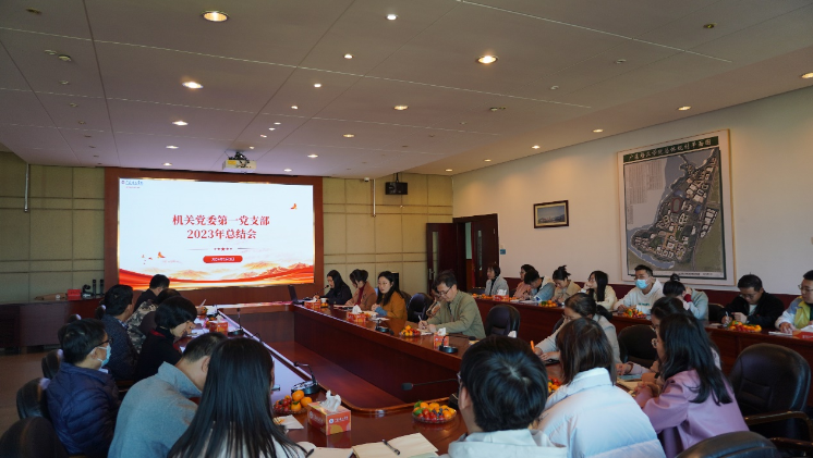 微信图片_20240906153848.png