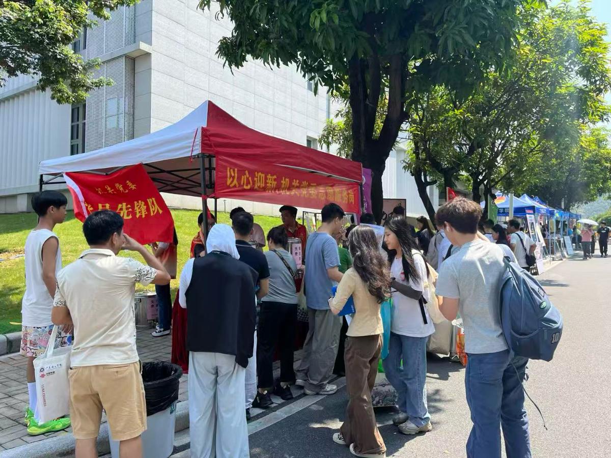 图片（已修）.jpg